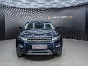 Land Rover Range Rover Evoque I Самара  - изображение 39