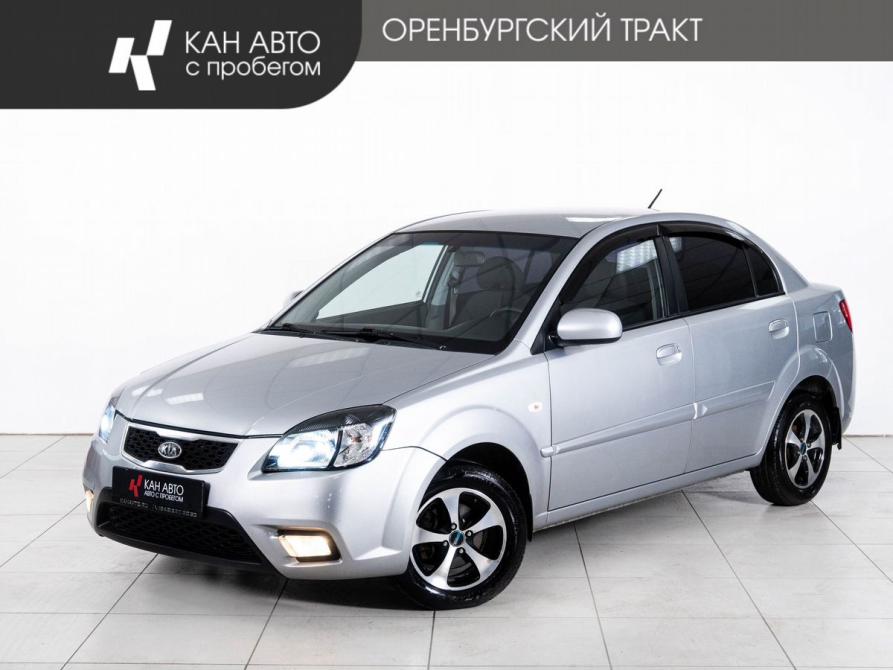 Kia Rio II Рестайлинг Казань  - изображение 1