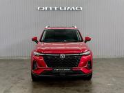 Changan CS35 Plus I Рестайлинг Краснодар  - изображение 21