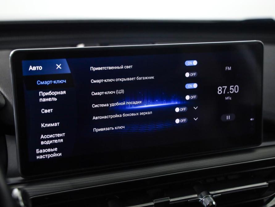 Chery Tiggo 8 Pro I Санкт-Петербург  - изображение 15