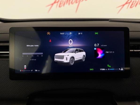 Jaecoo J7 I с пробегом 2024 года, цена 2 399 000 рублей, 17000 км, внедорожник, Автокод Объявления