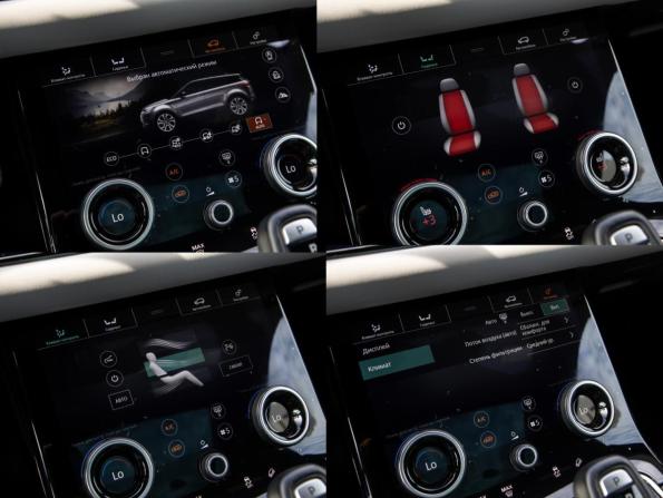 Land Rover Range Rover Evoque II с пробегом 2020 года, цена 4 197 000 рублей, 35005 км, внедорожник, Автокод Объявления
