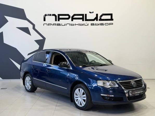 Volkswagen Passat B6 с пробегом 2006 года, цена 779 900 рублей, 170000 км, седан, Автокод Объявления