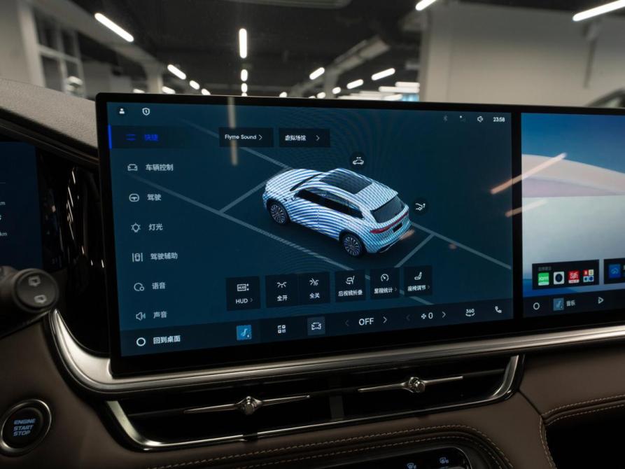 Geely Monjaro I Рестайлинг 2 Москва  - изображение 20