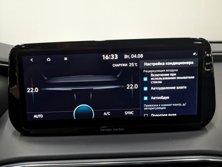 Hyundai Santa Fe IV Рестайлинг Москва  - изображение 22