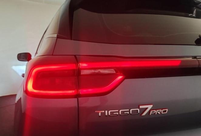 Chery Tiggo 7 Pro I с пробегом 2021 года, цена 1 650 000 рублей, 87351 км, внедорожник, Автокод Объявления