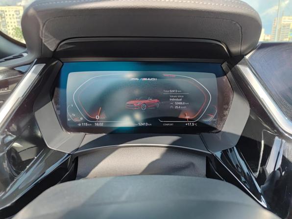 BMW Z4 III (G29) с пробегом 2020 года, цена 7 100 000 рублей, 52411 км, кабриолет, Автокод Объявления