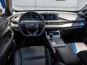 Chery Tiggo 7 Pro Max I Краснодар  - изображение 31