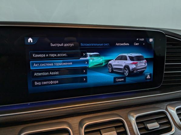 Mercedes-Benz GLE II (V167) с пробегом 2020 года, цена 6 100 000 рублей, 100660 км, внедорожник, Автокод Объявления
