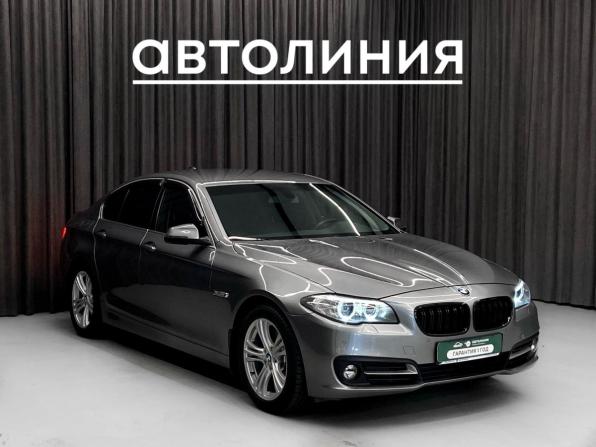 BMW 5 серии VI (F10/F11/F07) Рестайлинг с пробегом 2014 года, цена 1 990 000 рублей, 94057 км, седан, Автокод Объявления