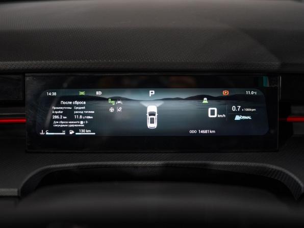 JETOUR DASHING I с пробегом 2024 года, цена 2 830 000 рублей, 14681 км, внедорожник, Автокод Объявления