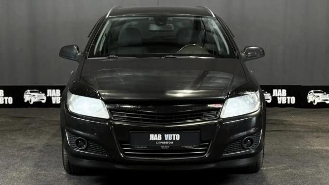 Opel Astra H Рестайлинг с пробегом 2012 года, цена 580 000 рублей, 264000 км, универсал, Автокод Объявления