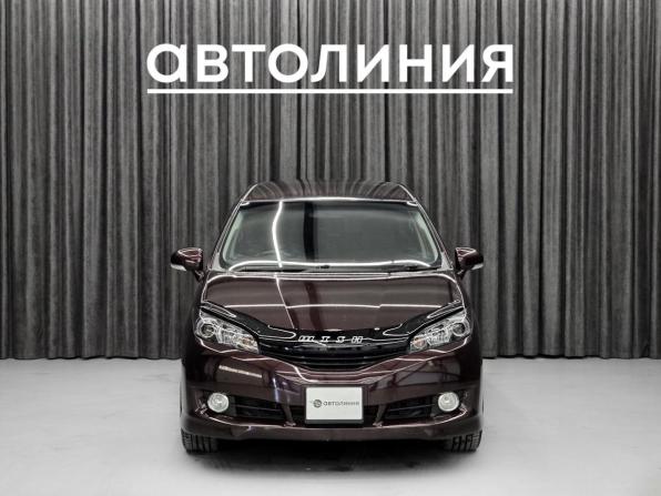 Toyota Wish II с пробегом 2011 года, цена 1 249 000 рублей, 198000 км, минивэн, Автокод Объявления
