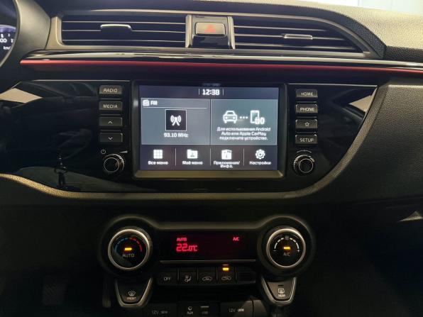 Kia Rio IV с пробегом 2020 года, цена 1 530 000 рублей, 90454 км, седан, Автокод Объявления