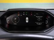 Changan CS55 Plus II Тюмень  - изображение 47