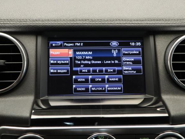 Land Rover Discovery IV с пробегом 2012 года, цена 1 749 000 рублей, 297405 км, внедорожник, Автокод Объявления