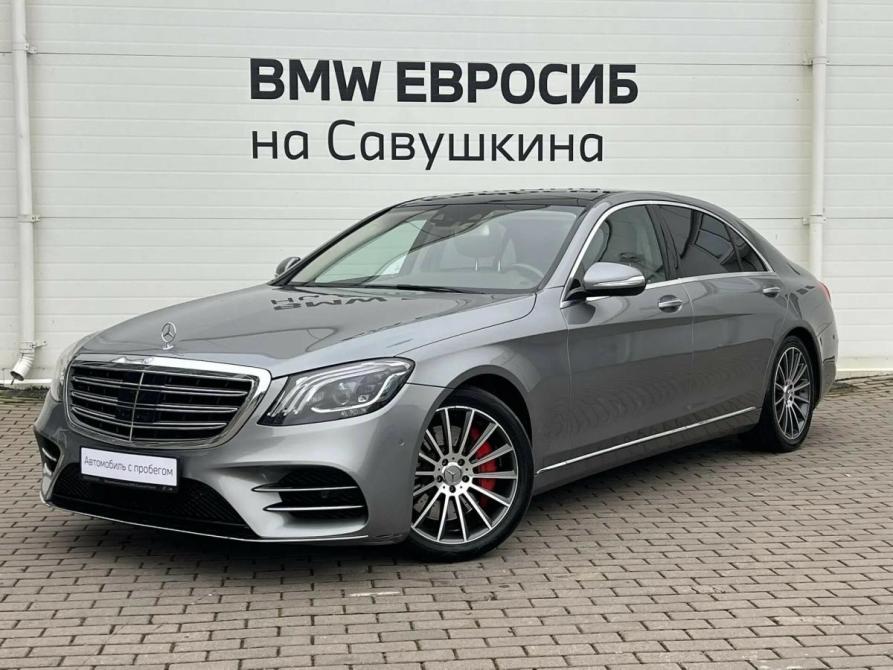 Mercedes-Benz S-Класс VI (W222 C217) Санкт-Петербург  - изображение 1