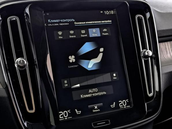 Volvo XC40 I с пробегом 2020 года, цена 3 155 000 рублей, 111143 км, внедорожник, Автокод Объявления