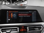 BMW 3 серии VII (G2x) Москва  - изображение 46