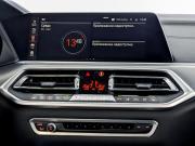 BMW X6 III (G06) Москва  - изображение 46