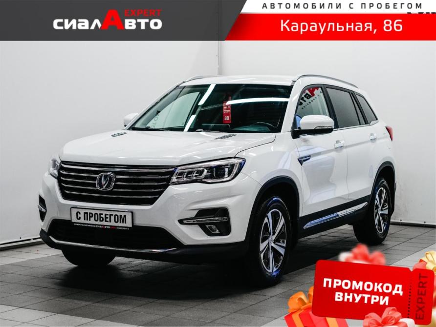 Changan CS75 I Красноярск  - изображение 1