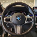 BMW 5 серии VII (G30/G31/G38) Рестайлинг Санкт-Петербург  - изображение 43
