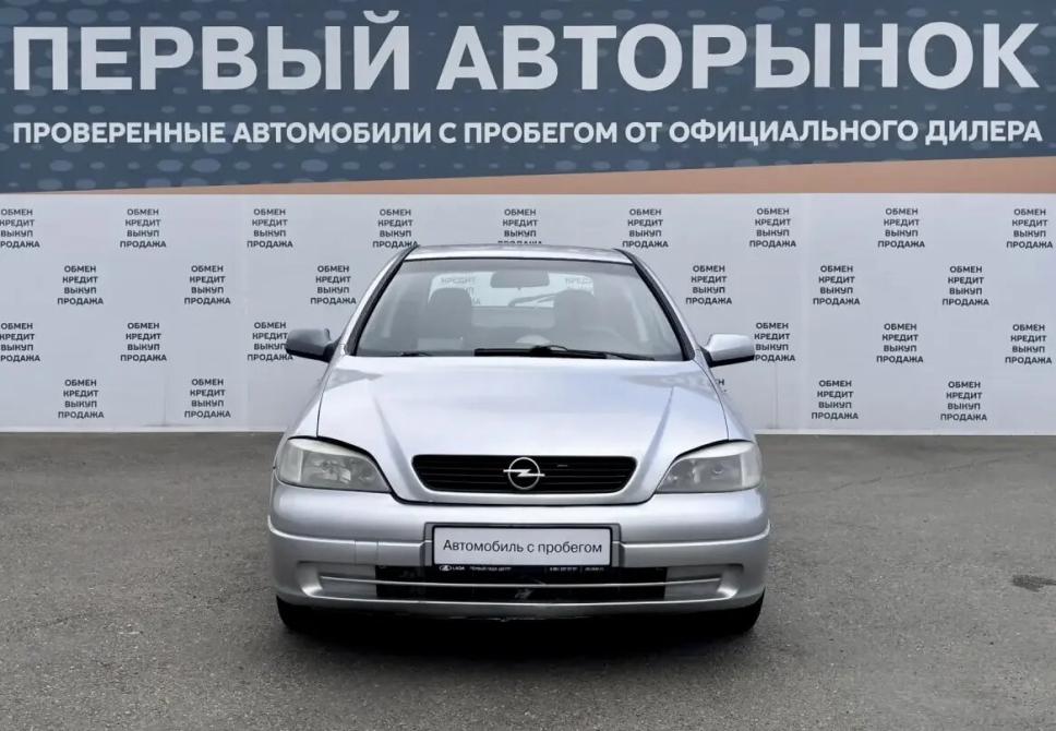 Opel Astra G Краснодар  - изображение 2