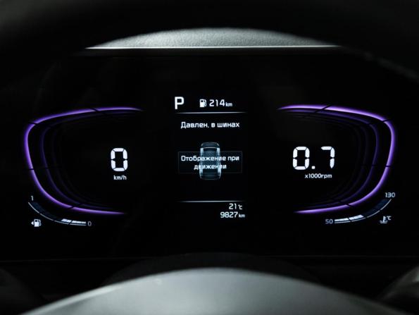 Kia Sportage V с пробегом 2025 года, цена 4 129 777 рублей, 9815 км, внедорожник, Автокод Объявления