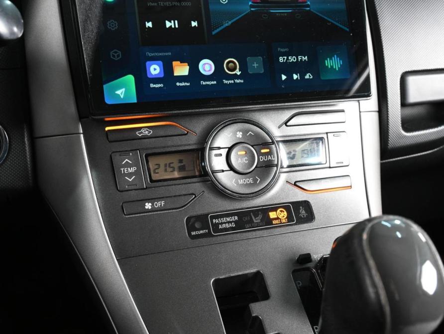 Toyota Auris I Ростов-на-Дону  - изображение 15