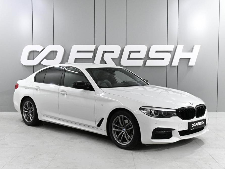 BMW 5 серии VII (G30/G31/G38) Ростов-на-Дону  - изображение 1