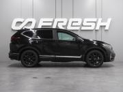 Honda CR-V V Рестайлинг Воронеж  - изображение 28