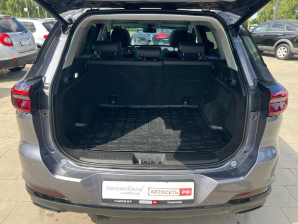 Chery Tiggo 7 Pro Max I с пробегом 2023 года, цена 1 994 200 рублей, 22243 км, внедорожник, Автокод Объявления