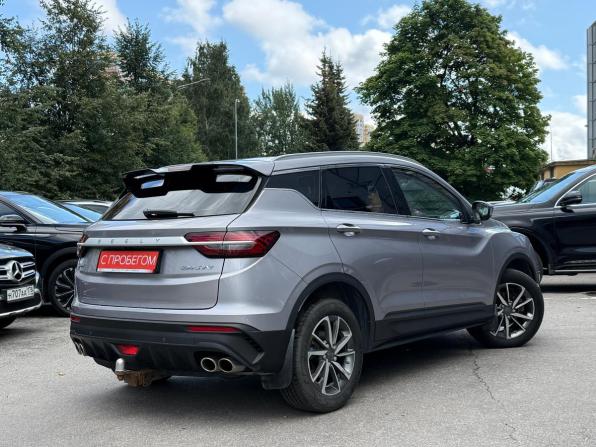 Geely Coolray I с пробегом 2023 года, цена 1 849 000 рублей, 45000 км, внедорожник, Автокод Объявления