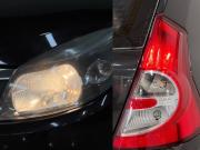 Renault Sandero I Нижний Новгород  - изображение 47