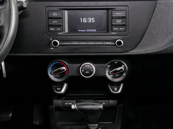 Kia Rio IV Рестайлинг с пробегом 2020 года, цена 1 720 000 рублей, 94500 км, хэтчбек, Автокод Объявления