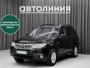 Subaru Forester III Красноярск  - изображение 21