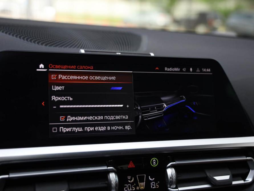 BMW 3 серии VII (G2x) Санкт-Петербург  - изображение 24