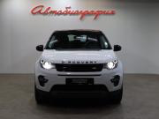 Land Rover Discovery Sport I Санкт-Петербург  - изображение 26