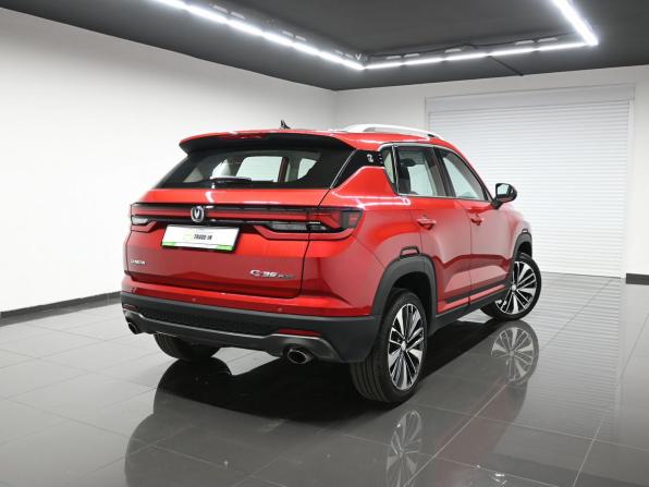 Changan CS35 Plus I Рестайлинг с пробегом 2024 года, цена 1 795 000 рублей, 7424 км, внедорожник, Автокод Объявления