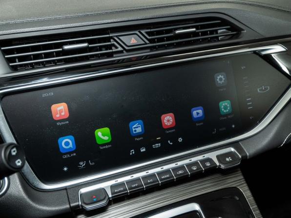 Geely Atlas Pro с пробегом 2024 года, цена 2 142 000 рублей, 35124 км, внедорожник, Автокод Объявления