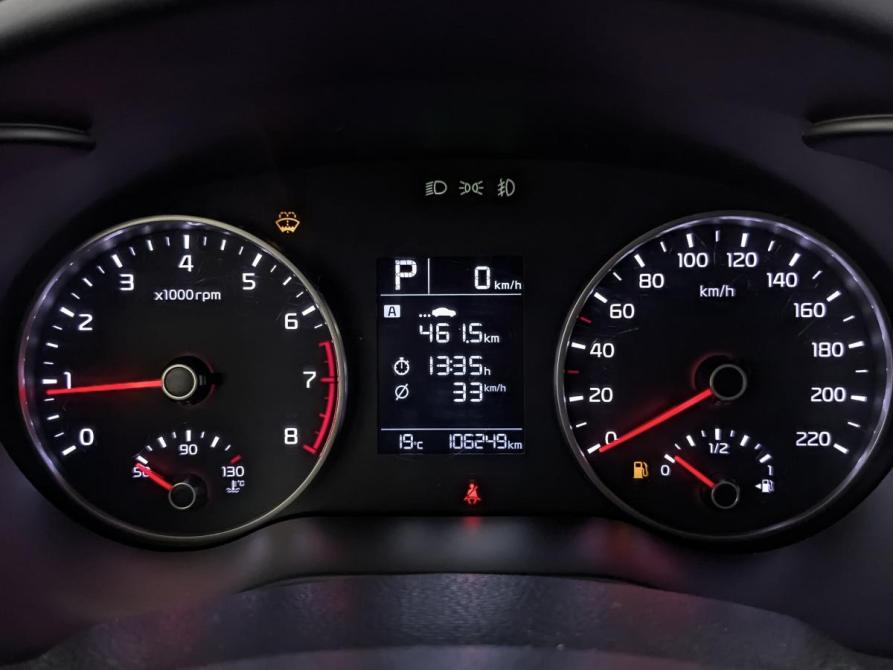 Kia Rio IV Москва  - изображение 16