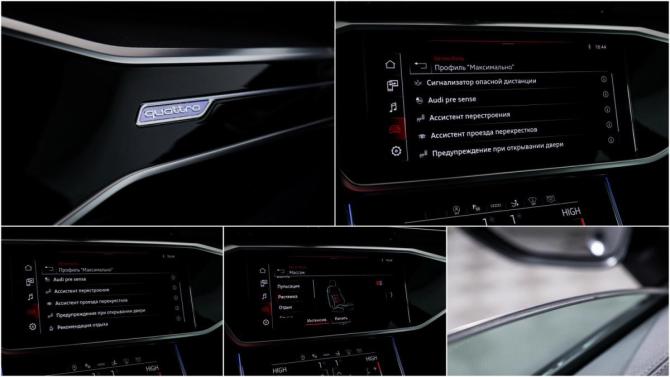 Audi A7 II (4K) с пробегом 2020 года, цена 6 550 000 рублей, 33204 км, лифтбек, Автокод Объявления