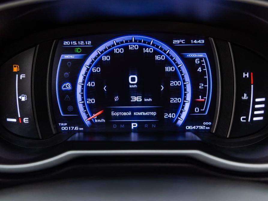 Geely Atlas I Волгоград  - изображение 9