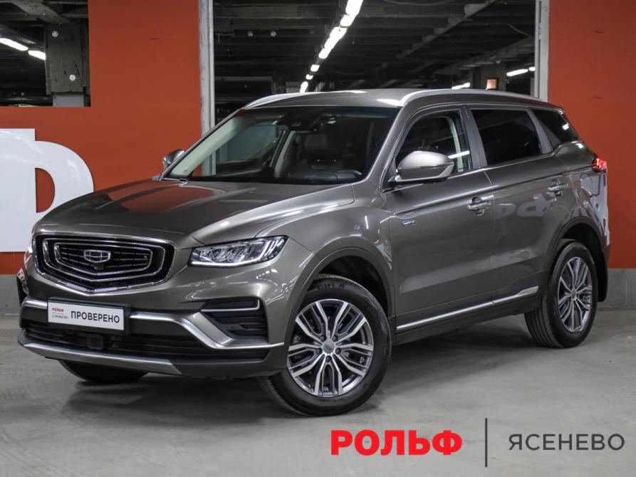 Geely Atlas Pro Москва  - изображение 1