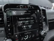 Ram 1500 V Москва  - изображение 47