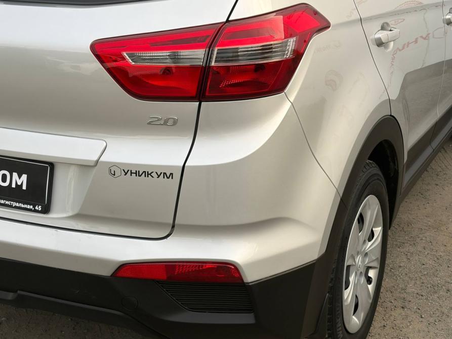 Hyundai Creta I Рестайлинг Екатеринбург  - изображение 15