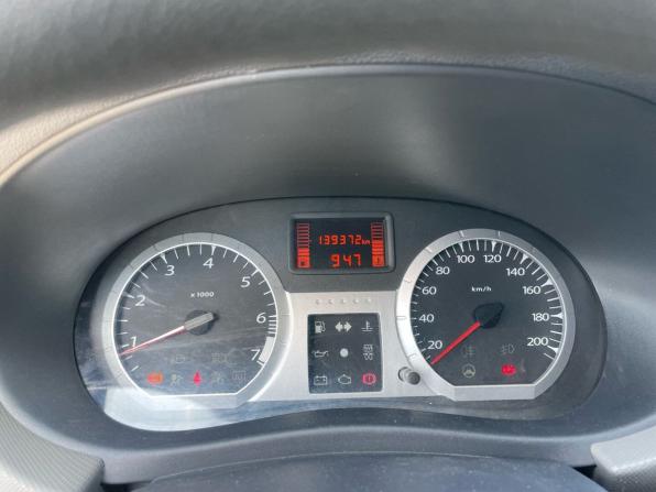 Lada (ВАЗ) Largus I с пробегом 2018 года, цена 790 000 рублей, 139375 км, универсал, Автокод Объявления