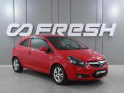 Opel Corsa D Ростов-на-Дону  - изображение 17