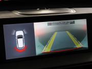 Chery Tiggo 4 I Рестайлинг 2 Химки  - изображение 26
