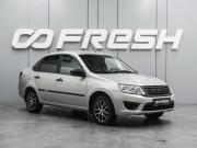 Lada (ВАЗ) Granta I Воронеж  - изображение 16